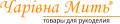 Чаривна мить