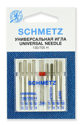 Иглы Schmetz комбинир. №70-100 10 шт